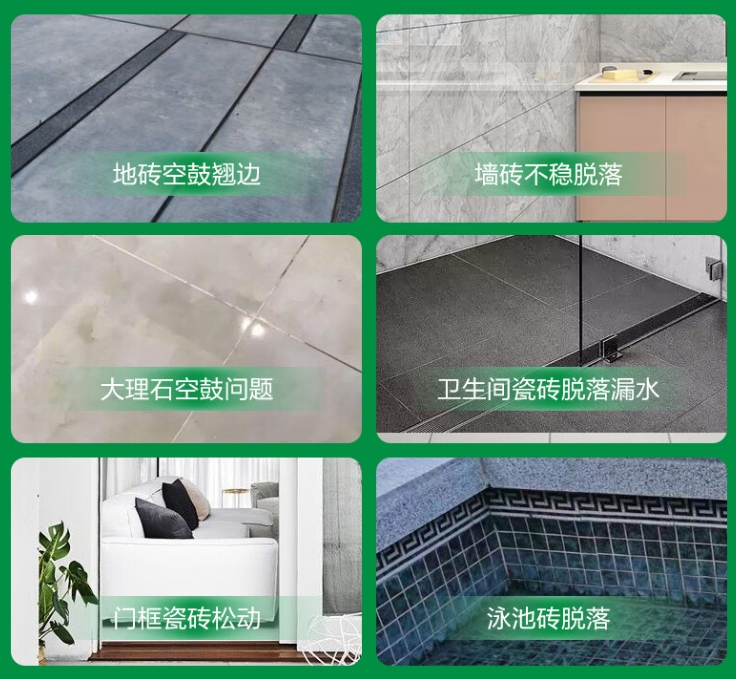 柳河瓷砖空鼓维修公司分享下旧房翻新时，原瓷砖基层处理不到位可能会导致的问题